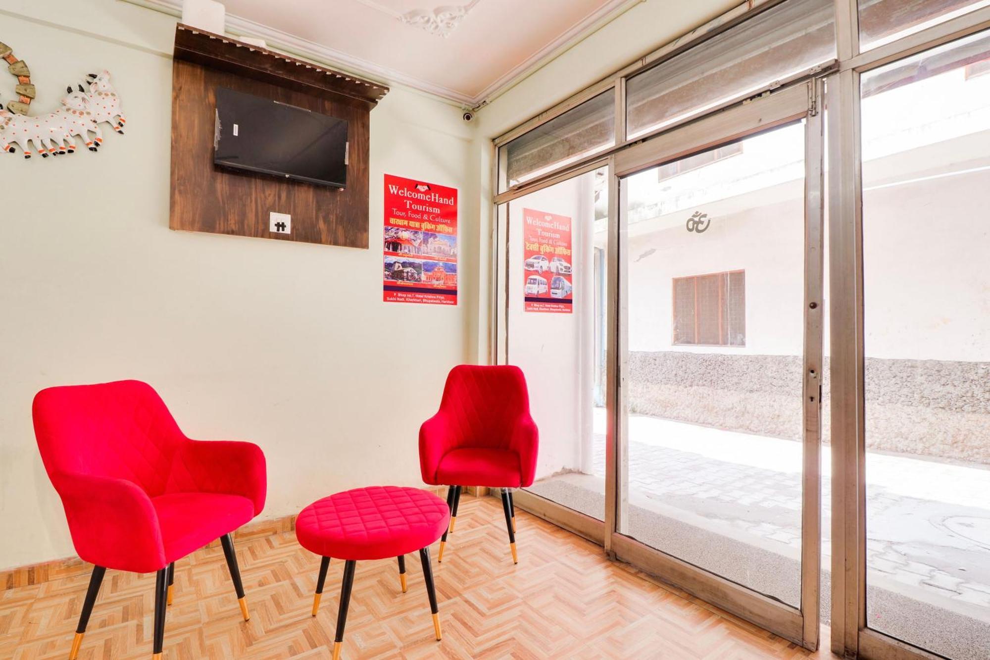 Hotel O Krishna Priya Haridwār Zewnętrze zdjęcie